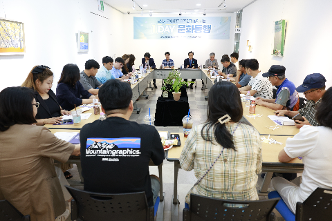 삼봉주민들과 함께하는 문화동행 (21).JPG
