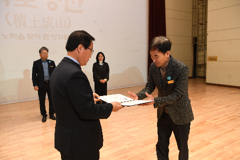 직원월례회 (15).JPG