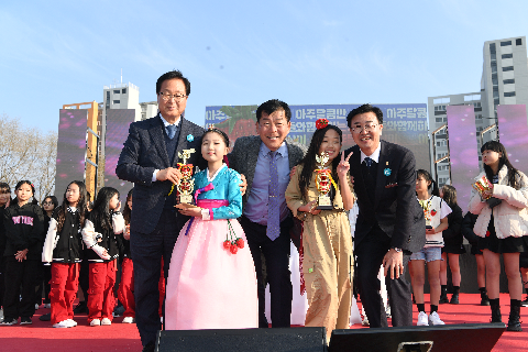딸기축제 3일차(일요일) (87).JPG