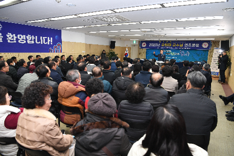 봉동읍 연초방문 (53).JPG