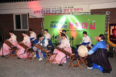 삼삼오오문화마실 이서대농마을 (7).JPG