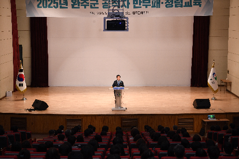 직원월례회 (4).JPG
