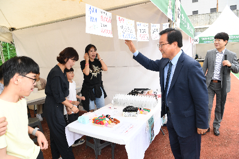 완주 대둔산 축제 개막식 (17).JPG