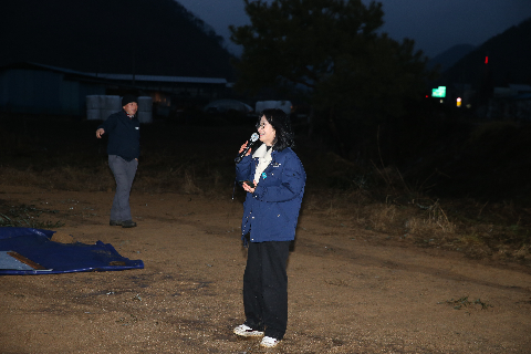 비봉면 정월대보름 행사 (5).JPG