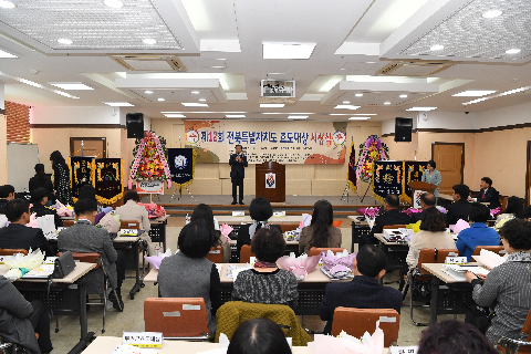 전북특별자치도 효도대상 시상식 (80).JPG