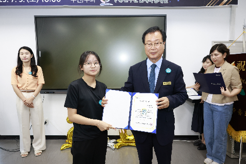 2025년 애향장학금 전달식 (112).JPG