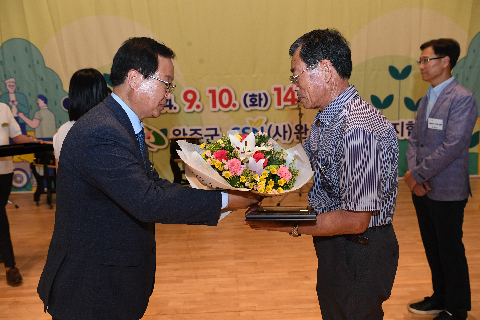 사회복지의 날 기념식 (81).JPG