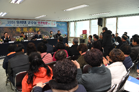 비봉면 연초방문 (49).JPG