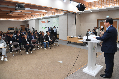 완주군 명예환경감시원 위촉식 및 간담회 (36).JPG
