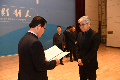 청원월례회의,청렴특강 (18).JPG