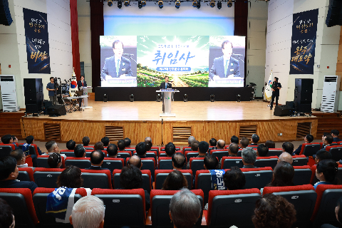 민선9기 출범식 (53).JPG