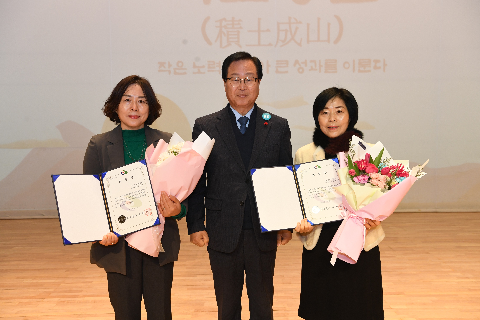 2월 직원월례회 (72).JPG