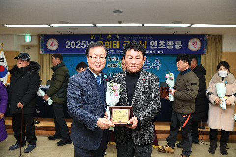 봉동읍 연초방문 (45).JPG