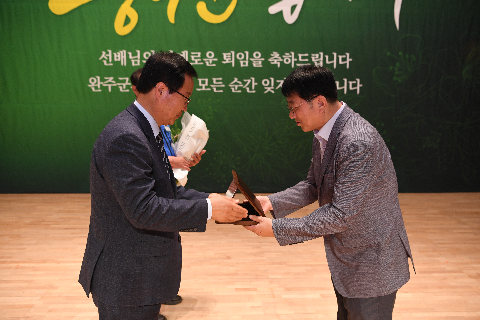 상반기 퇴임식 (26).JPG
