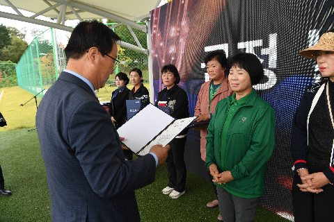이장부녀회장 군정 화합 한마당 (75).JPG