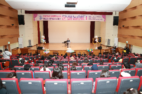 다함께돌봄센터 문화공연 관람 (1).JPG