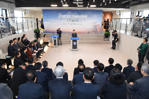 제1회 전북혁신포럼 (1).JPG