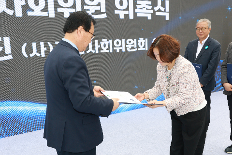 햇빛연금 기본사회 비전 선포식 (25).JPG