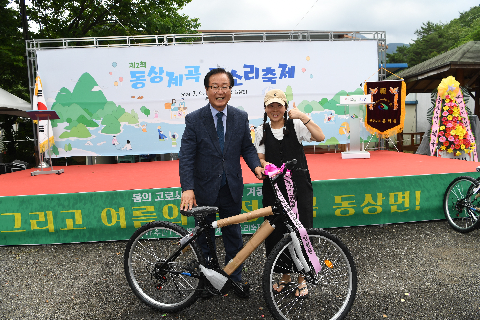 제2회 동상 물소리축제 (35).JPG