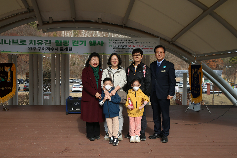 시나브로 치유길 오프라인챌린지 행사 (27).JPG