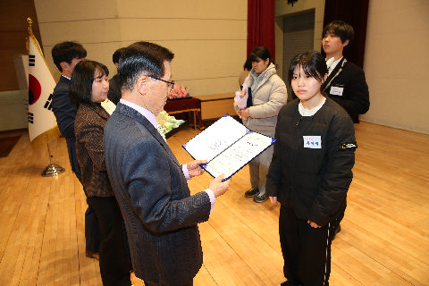 대한노인회 완주군지회 정기총회 (19).JPG