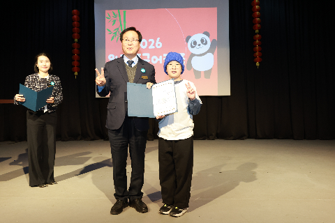 중국어캠프 퇴소식 (82).JPG