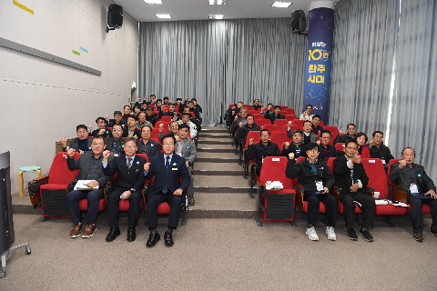 명예환경감시원 위촉식 및 교육 (39).JPG