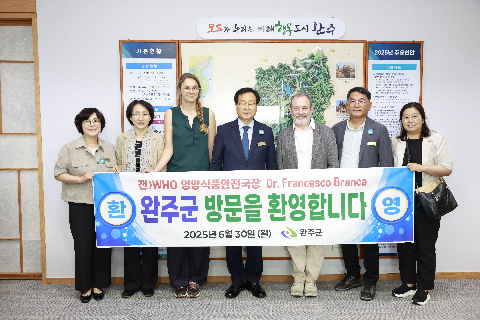 WHO 및 영양식품 안전국장 완주군 방문 (31).JPG