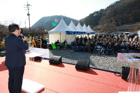 경천저수지 둘레길 준공식 (15).JPG