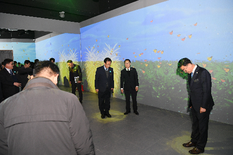 완주생강문화공간 시앙 개관식 (54).JPG