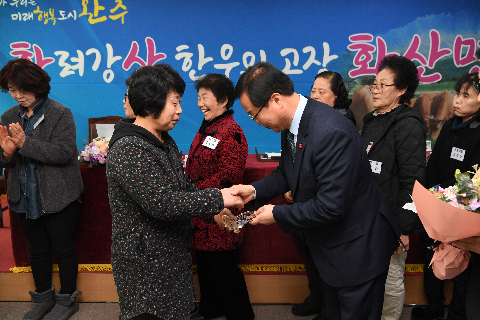 화산면 연초방문 (86).JPG