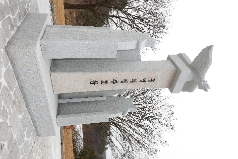 비봉의병광장 준공식 (21).JPG