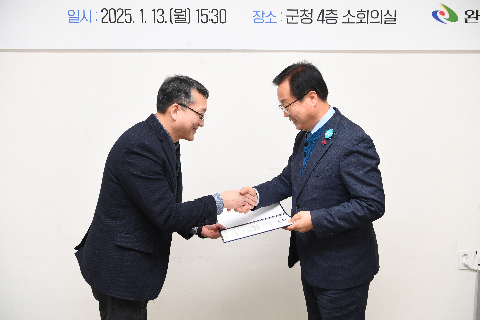 완주군 창업보육센터 운영위원 위촉식 (8).JPG