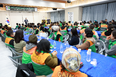 완주군 자율방재단 워크숍 (76).JPG