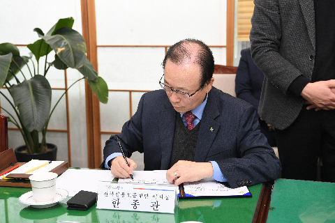 완주군 희망더드림 특례보증지원 업무협약 (7).JPG