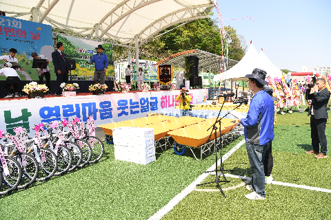 상관면민의날 (109).JPG