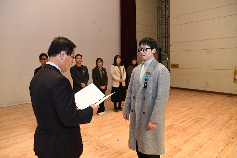 종무식 (132).JPG