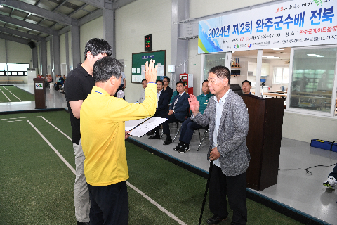 장애인 게이트볼 대회 (9).JPG