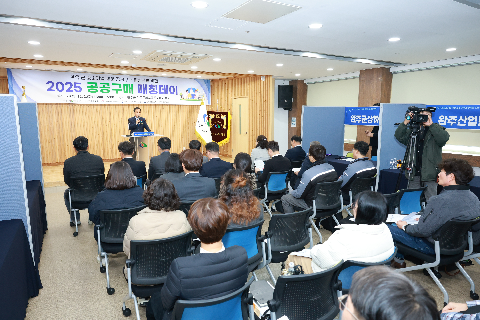 공공구매 매칭데이 행사 (9).JPG