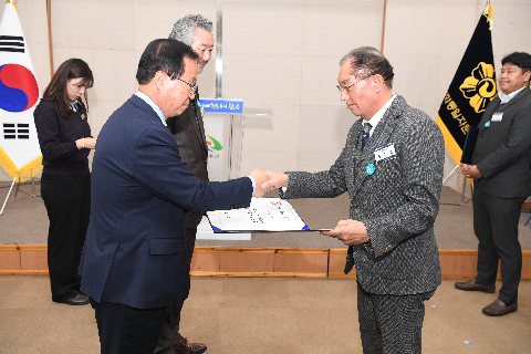 민주평통 자문회의 출범식 (74).JPG