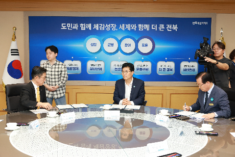 수소상용차 안전검사센터 업무협약식 (12).JPG