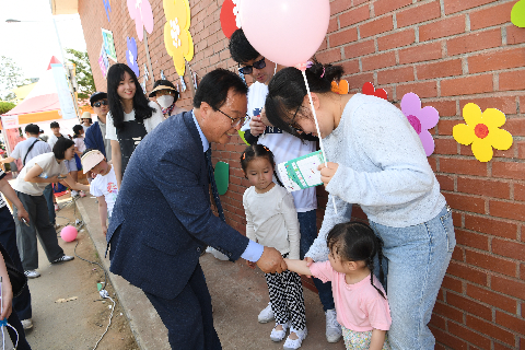 어린이날 대축제 (204).JPG