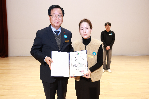 종무식 및 문성철 부군수 이임식 (162).JPG