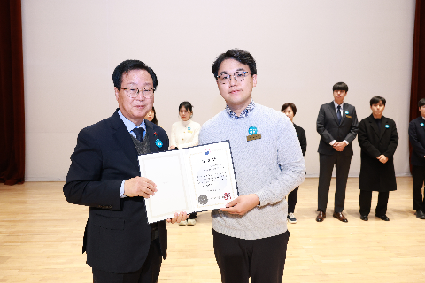 종무식 및 문성철 부군수 이임식 (123).JPG