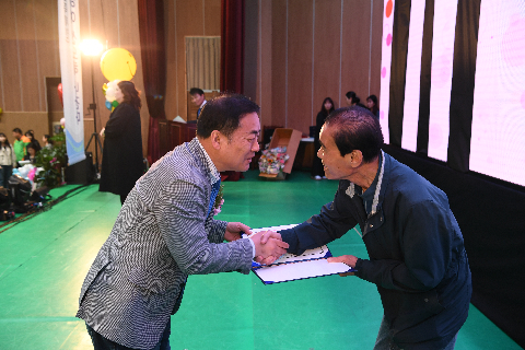 완주군 장애인의 날 기념행사 (48).JPG