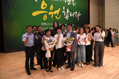 상반기 퇴임식 (91).JPG