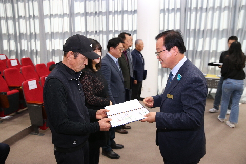 제4기 재난예방 민간예찰단 위촉식 (21).JPG