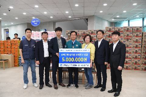 운주 수해복구 성금전달식(라리온스,전북은행,장애인연합회) (62).JPG