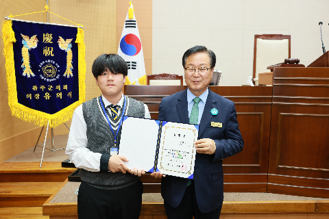 완주군 어린이·청소년의회 개원식 (69).JPG