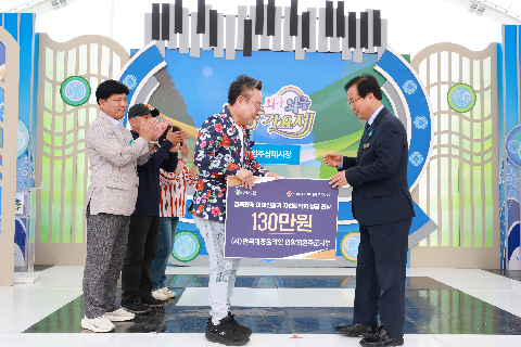 삼례시장 와글와글 시장가요제 (6).JPG